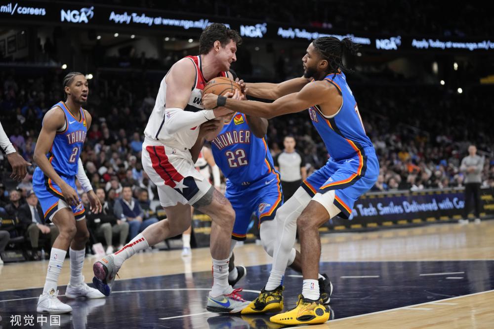 柯丝蒂的里 柯丝蒂的里